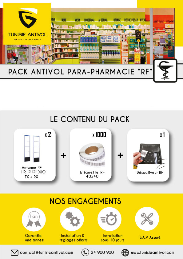 antivol para-pharmacie RF